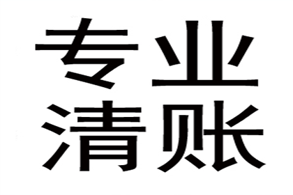 区分借贷与欺诈的判断标准